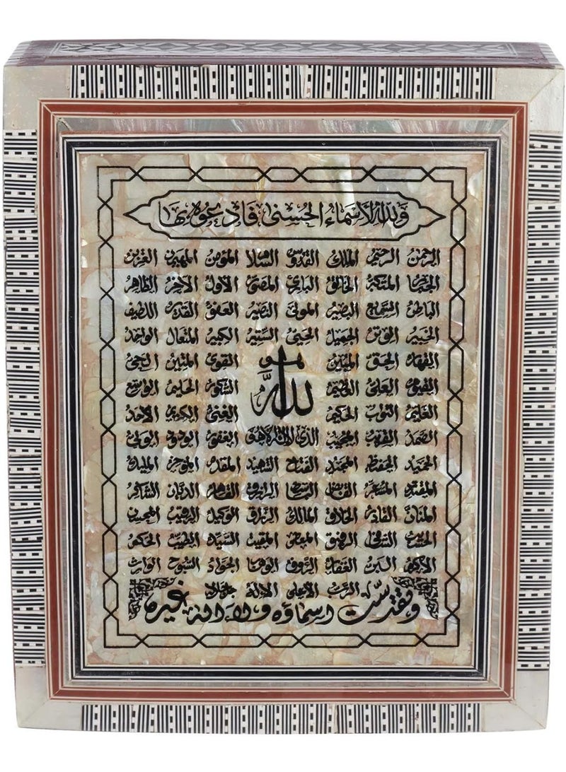 صندوق مصحف مع ترصيع صدف البحر - صندوق خشبي متعدد الألوان مصمم لحماية وتكريم القرآن الكريم، يتميز بزخرفة صدف طبيعي معقد لعرض مقدس من جازيل - Image 4